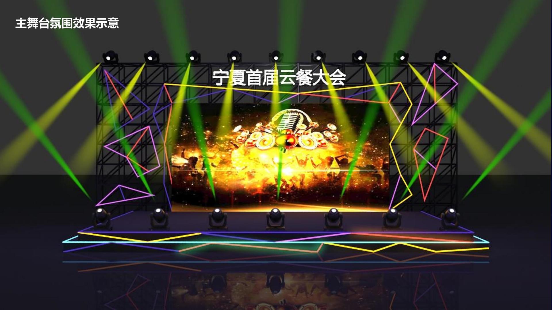 牛品影业入选“十四五”文化产业发展典型案例